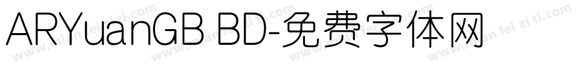 ARYuanGB BD字体转换